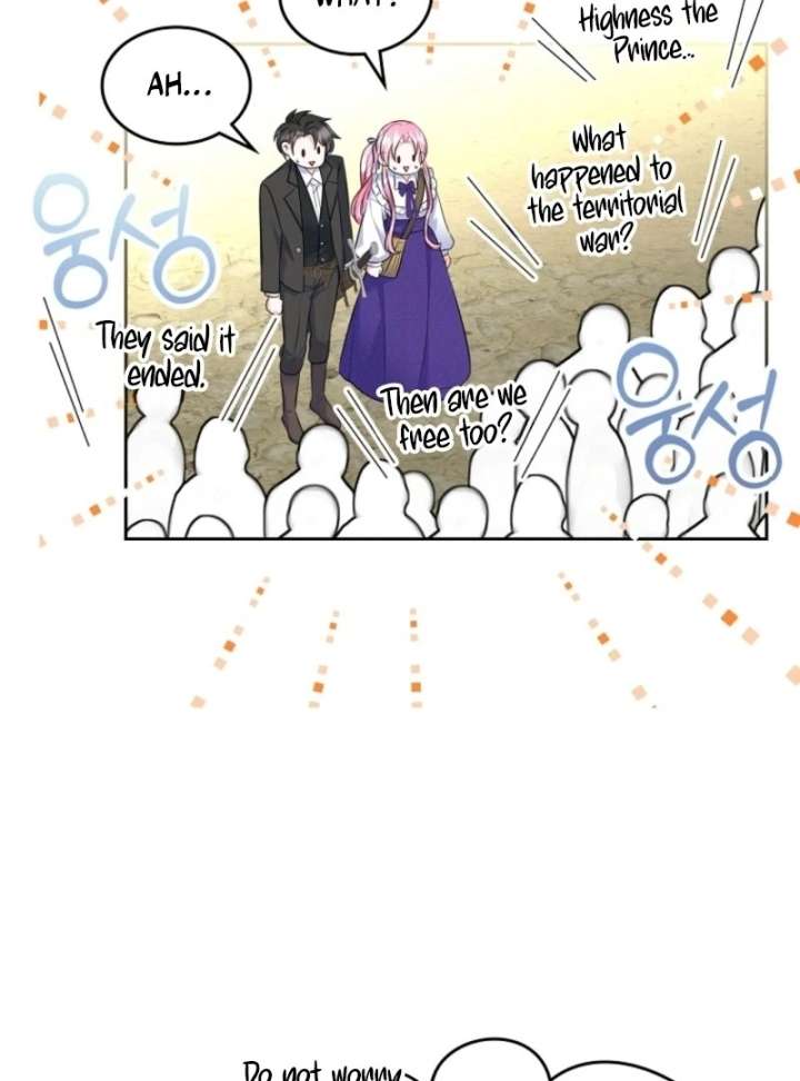Read I Will Divorce the Female Lead’s Siscon Brother Manga Online