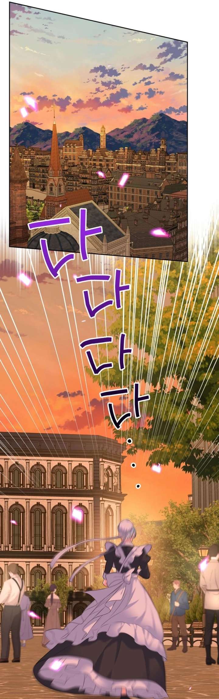 Read I Will Divorce the Female Lead’s Siscon Brother Manga Online