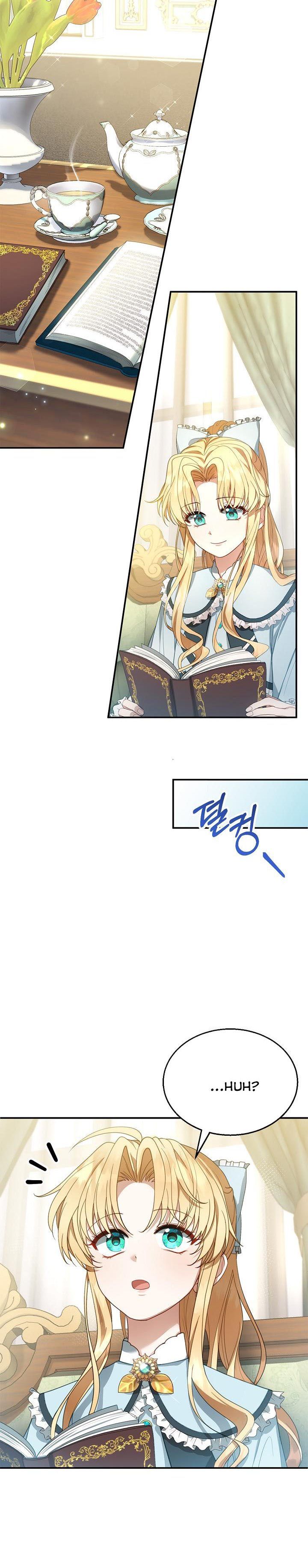 Read I plan to divorce my Villain husband, but we have A Child Manga Online