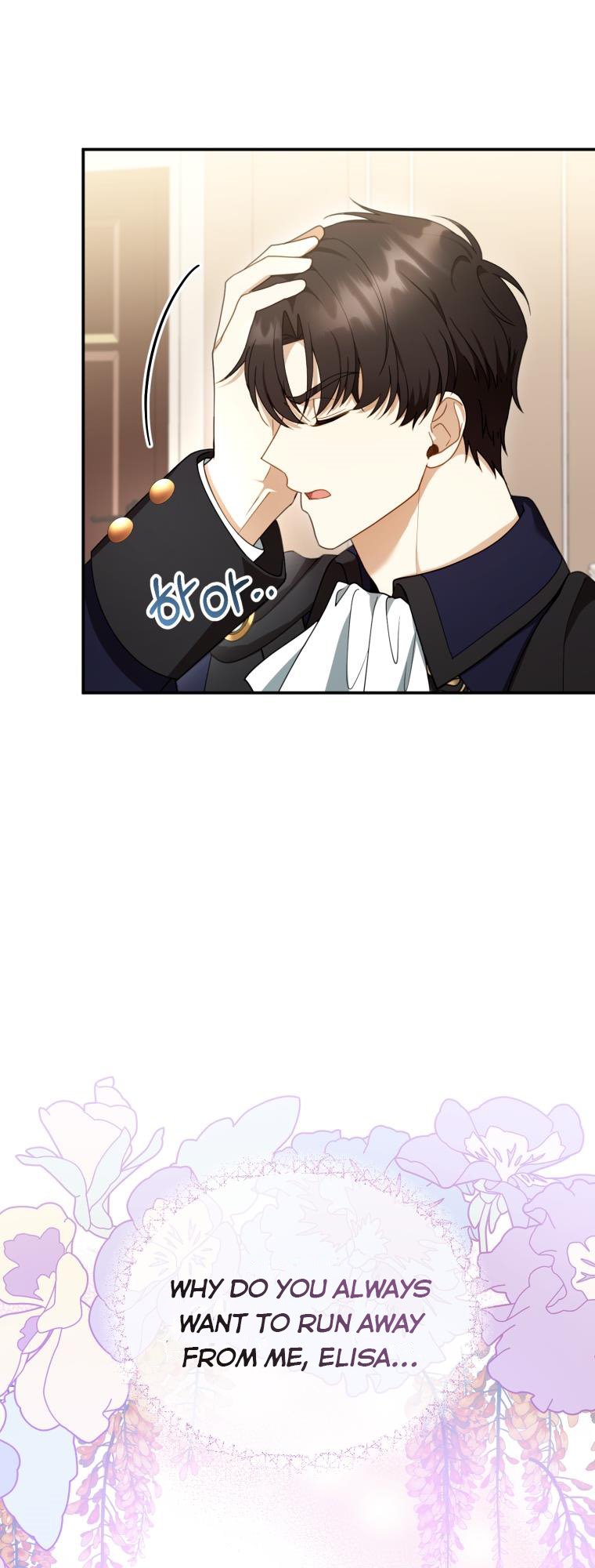 Read I plan to divorce my Villain husband, but we have A Child Manga Online