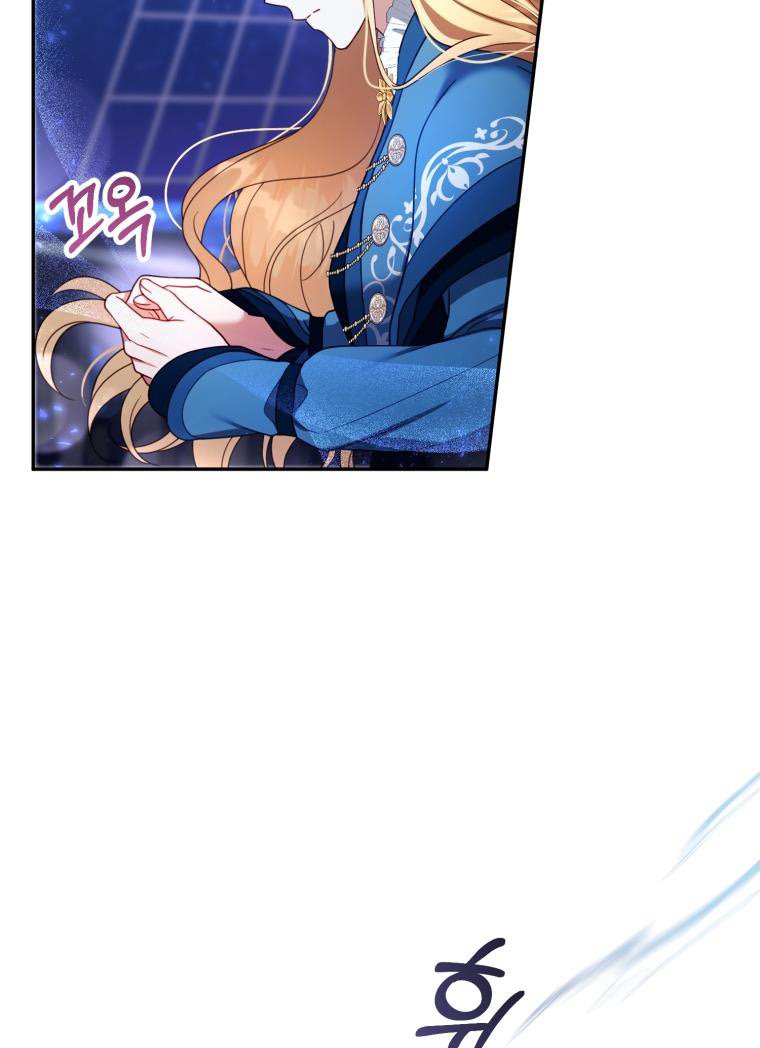 Read I plan to divorce my Villain husband, but we have A Child Manga Online