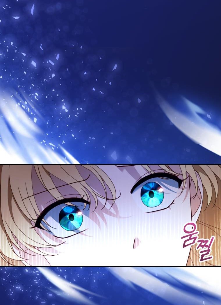 Read I plan to divorce my Villain husband, but we have A Child Manga Online