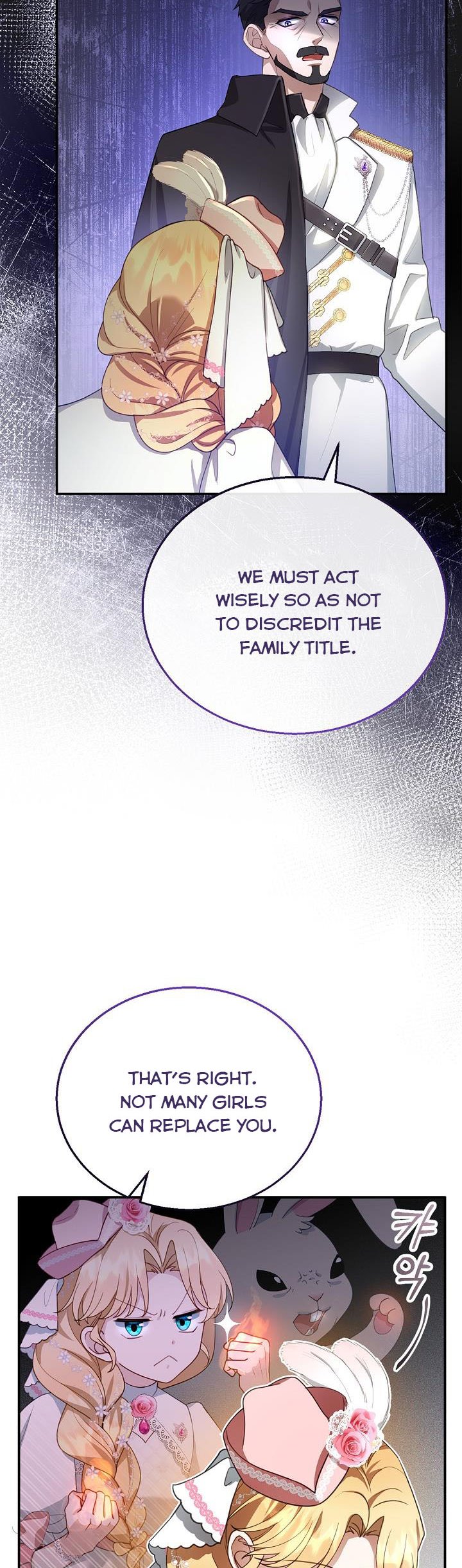 Read I plan to divorce my Villain husband, but we have A Child Manga Online