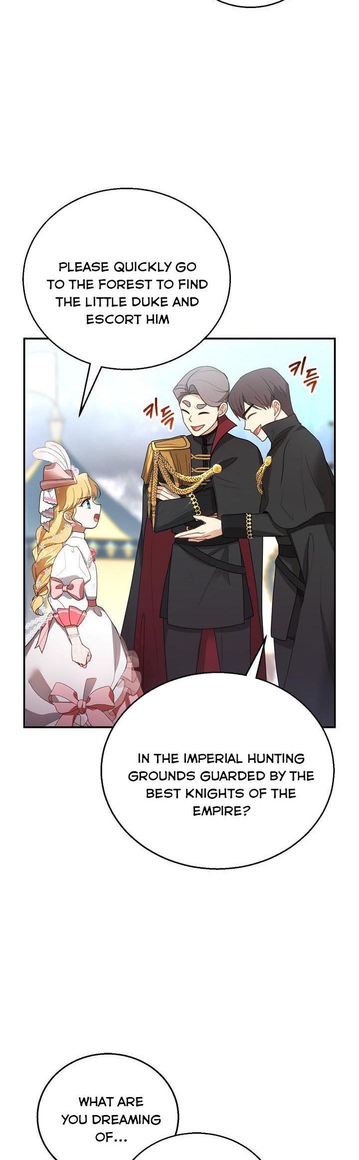 Read I plan to divorce my Villain husband, but we have A Child Manga Online