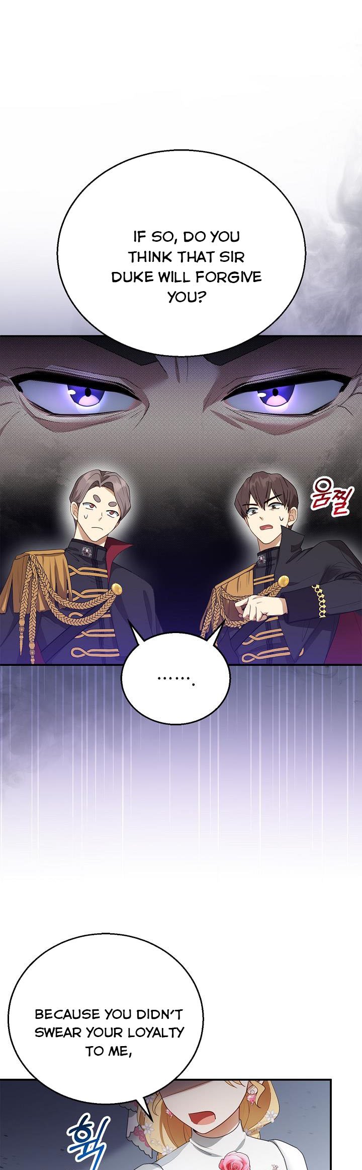 Read I plan to divorce my Villain husband, but we have A Child Manga Online