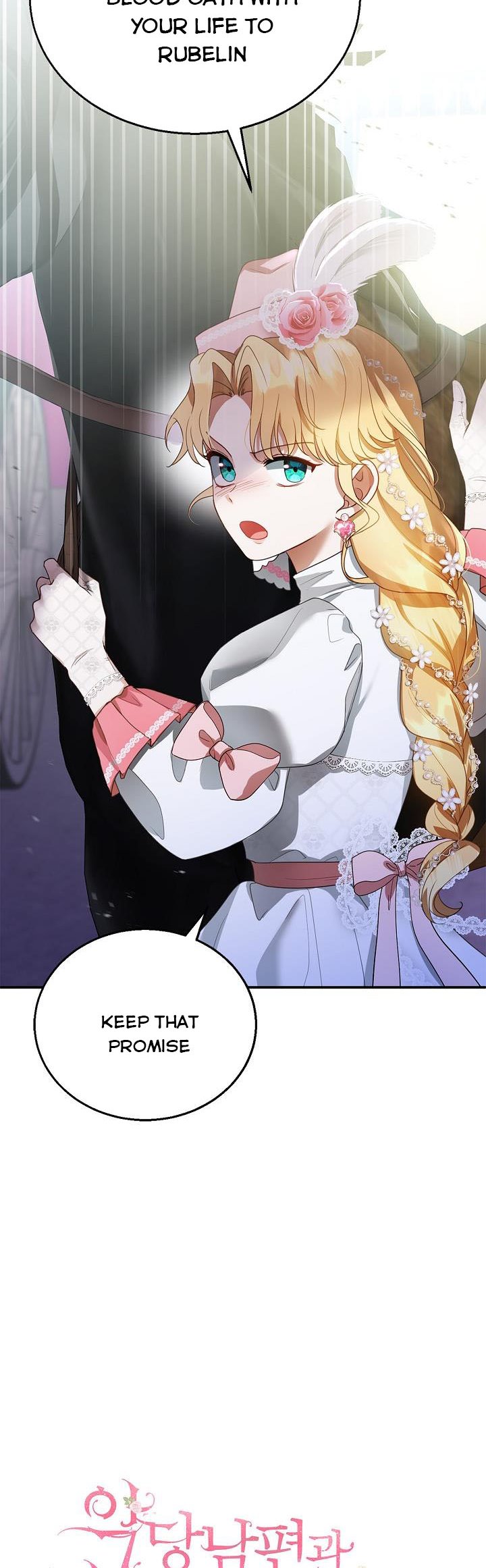 Read I plan to divorce my Villain husband, but we have A Child Manga Online