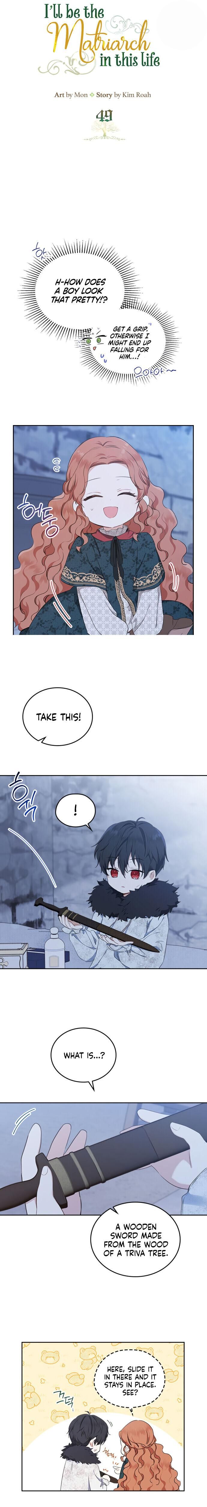 Read I’ll Be The Matriarch In This Life Manga Online