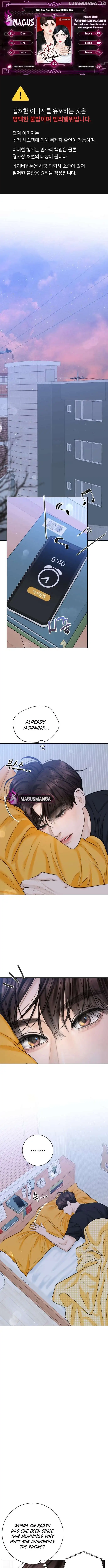 Read I’ll Give You the Most Rotten One Manga Online
