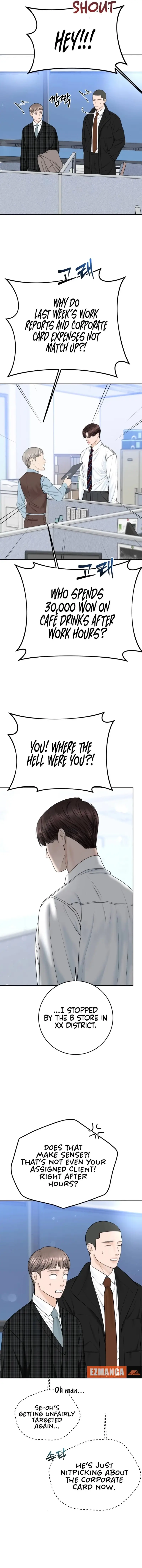 Read I’ll Give You the Most Rotten One Manga Online