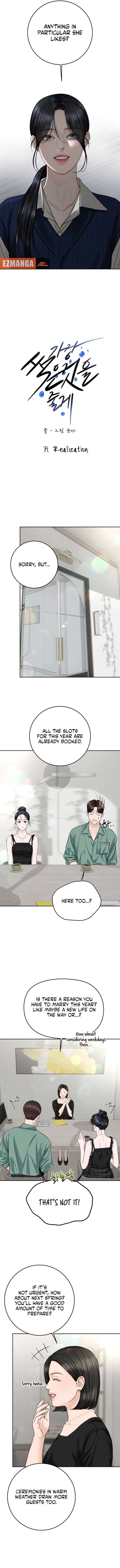 Read I’ll Give You the Most Rotten One Manga Online