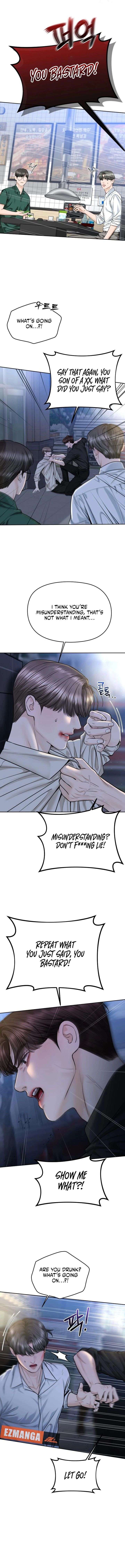 Read I’ll Give You the Most Rotten One Manga Online