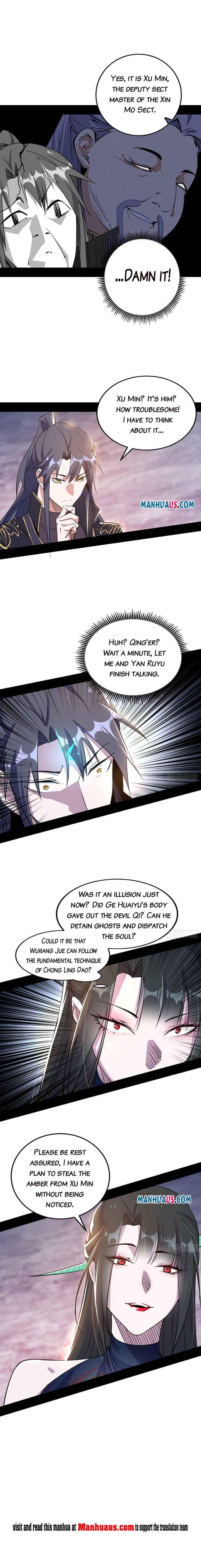 Read I’m An Evil God Manga Online