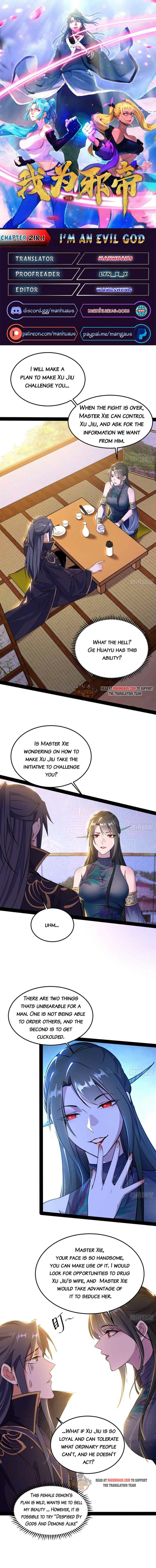 Read I’m An Evil God Manga Online