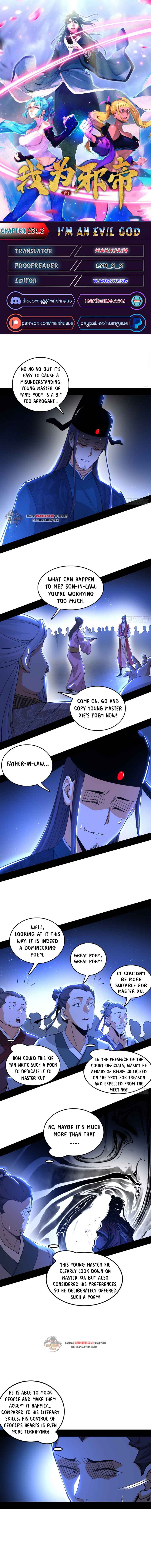 Read I’m An Evil God Manga Online