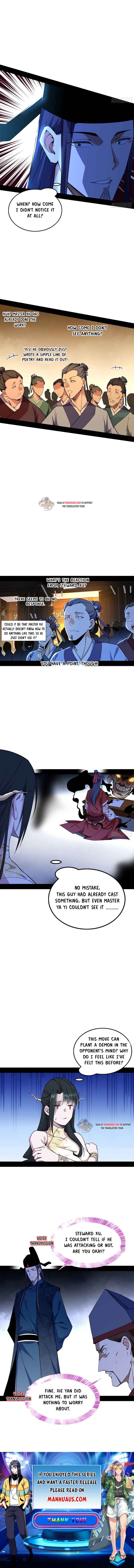 Read I’m An Evil God Manga Online