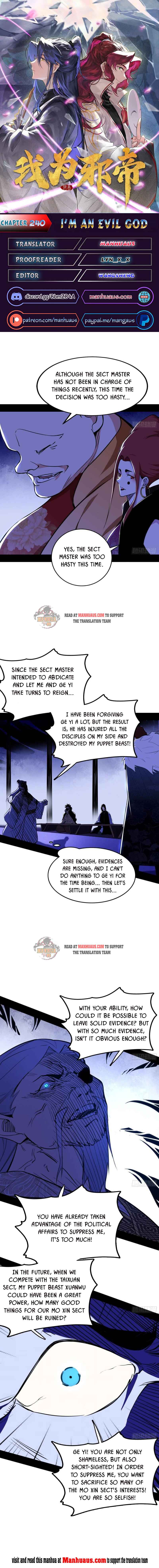 Read I’m An Evil God Manga Online