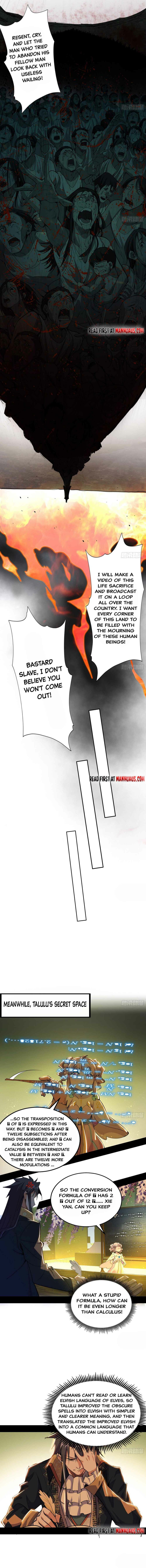 Read I’m An Evil God Manga Online