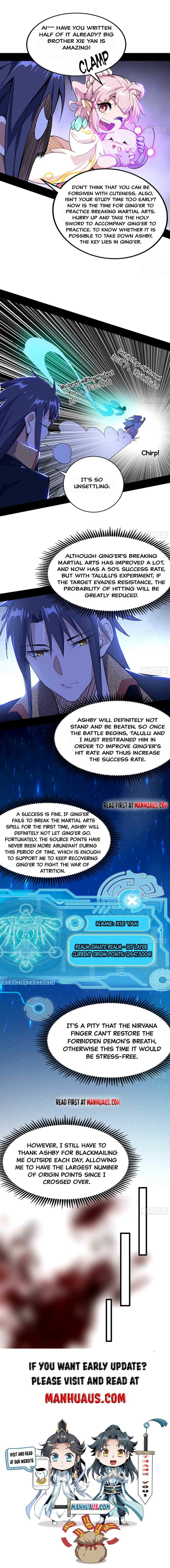 Read I’m An Evil God Manga Online