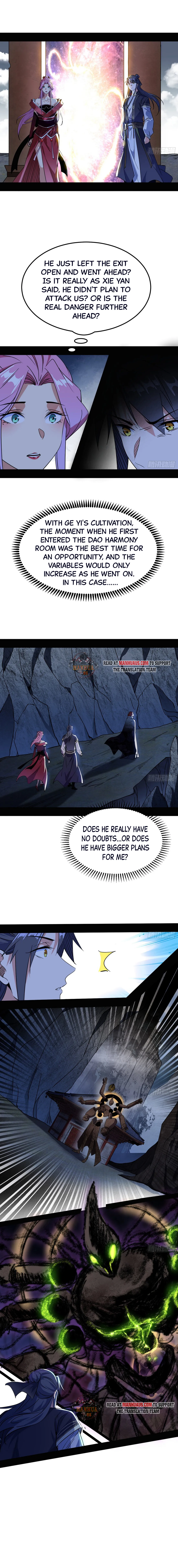 Read I’m An Evil God Manga Online