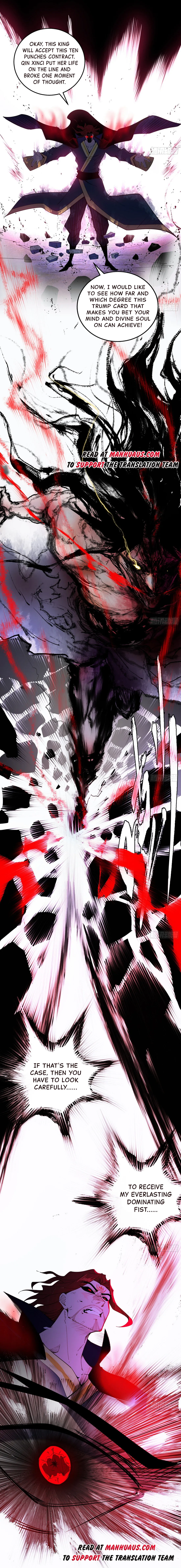 Read I’m An Evil God Manga Online
