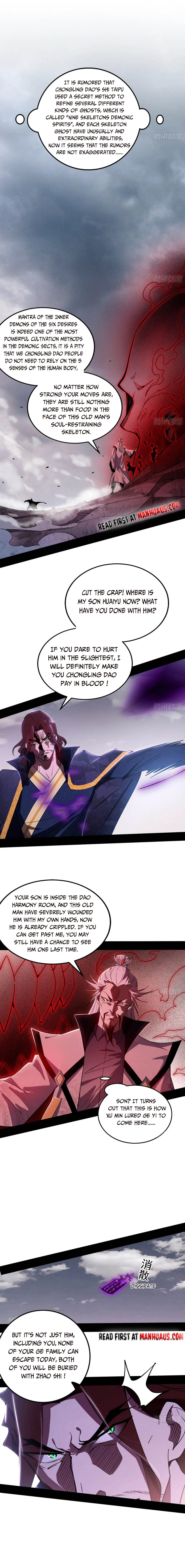 Read I’m An Evil God Manga Online