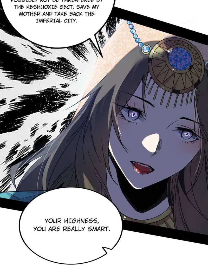 Read I’m An Evil God Manga Online