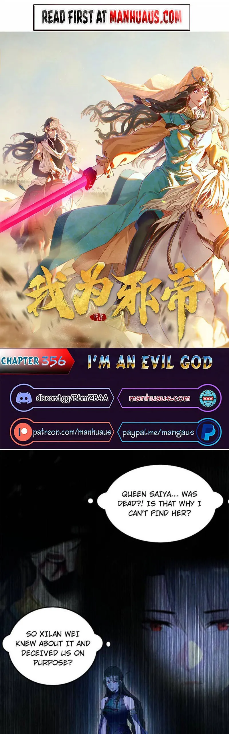 Read I’m An Evil God Manga Online