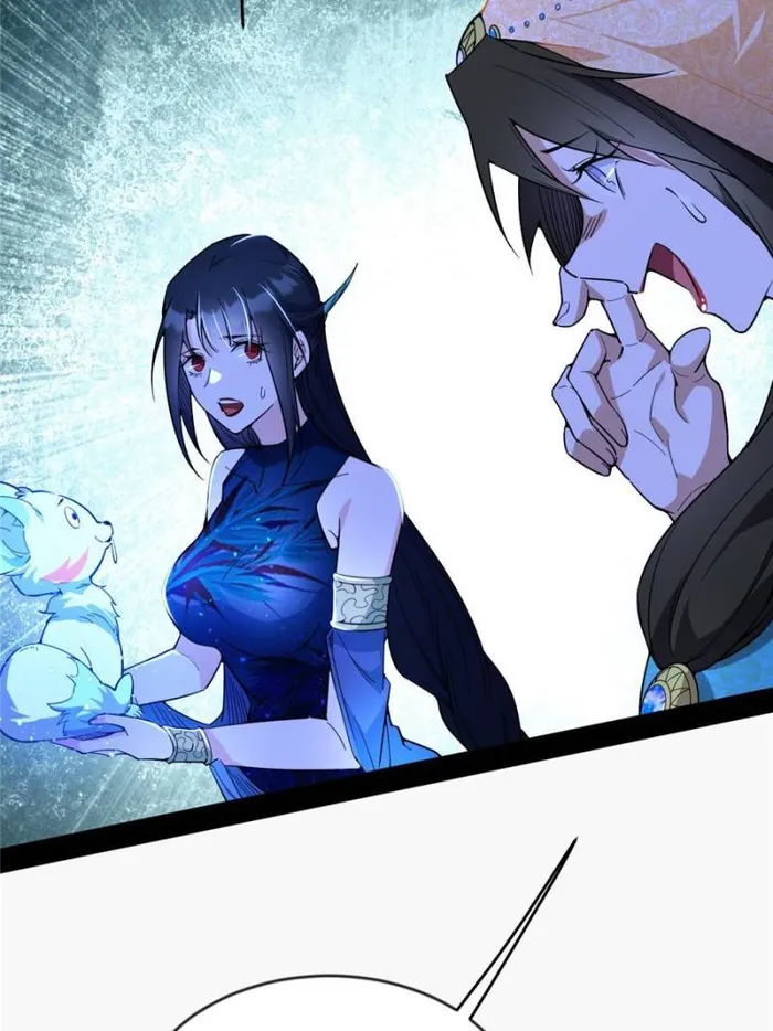 Read I’m An Evil God Manga Online