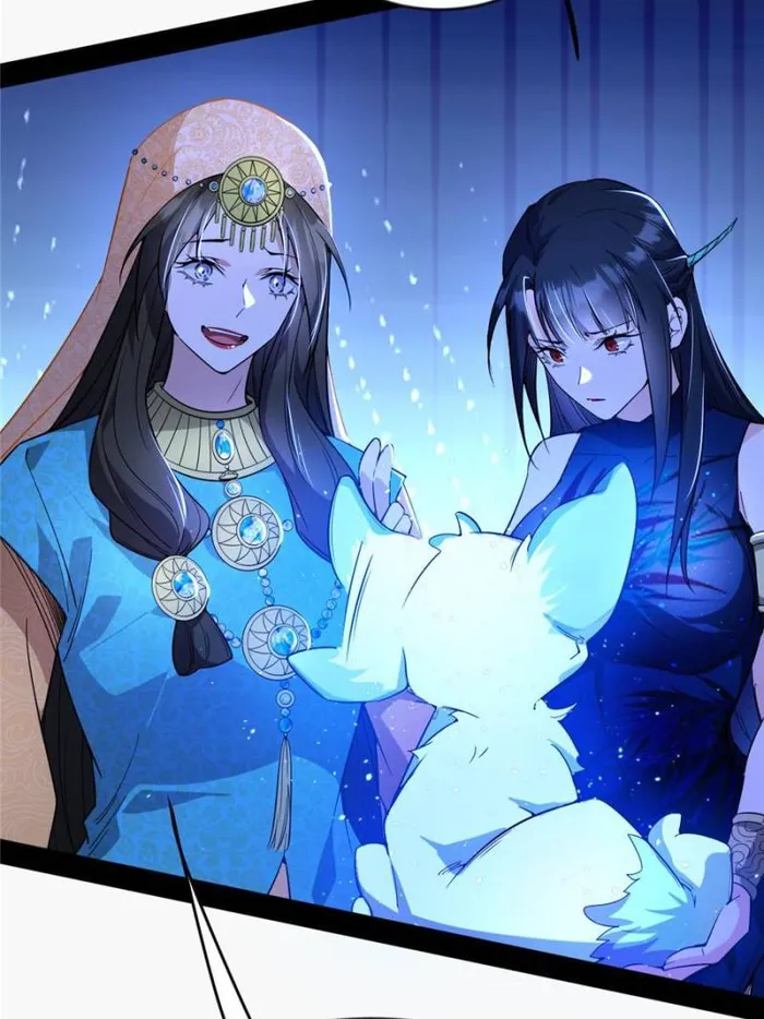 Read I’m An Evil God Manga Online