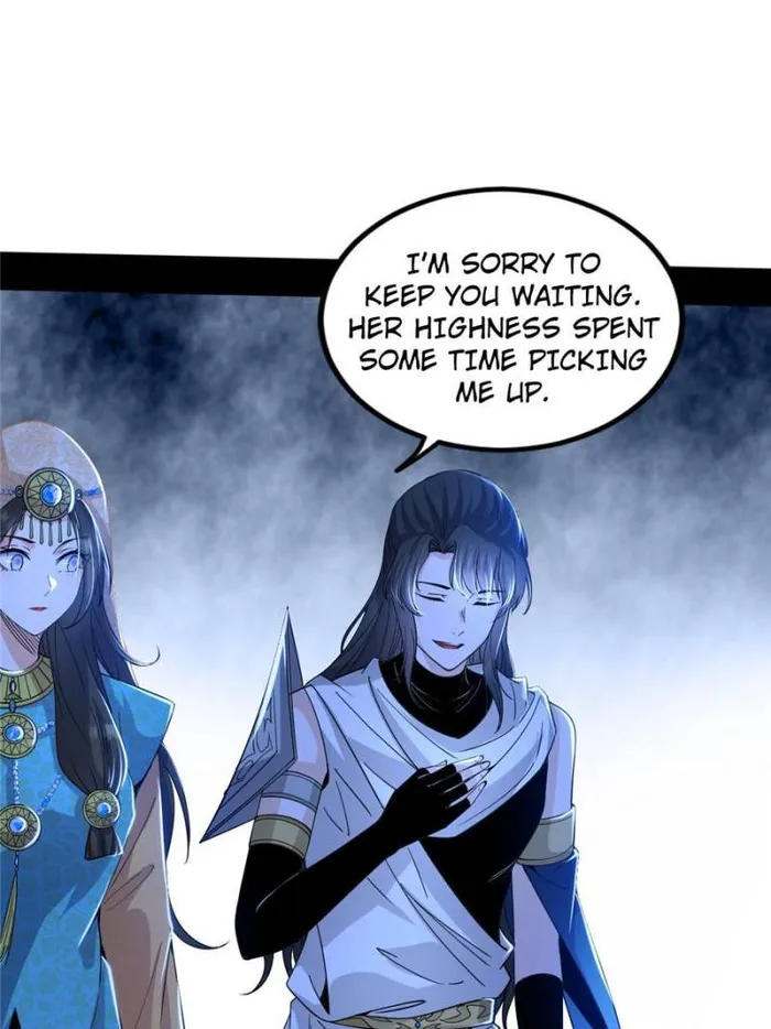 Read I’m An Evil God Manga Online