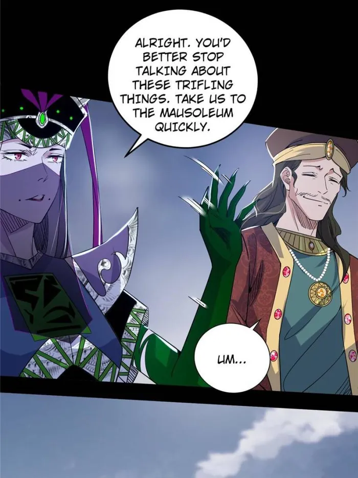 Read I’m An Evil God Manga Online