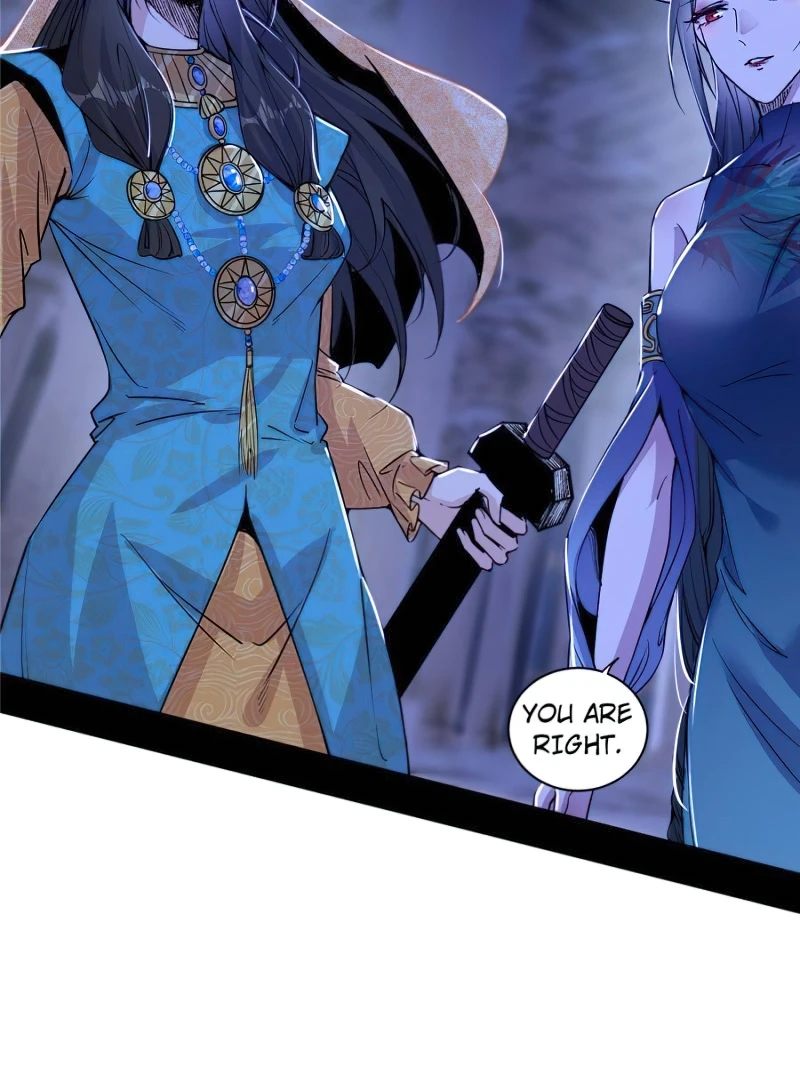 Read I’m An Evil God Manga Online