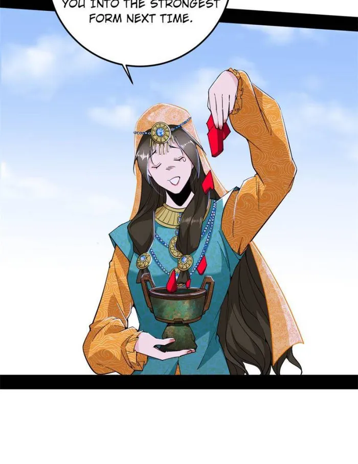 Read I’m An Evil God Manga Online