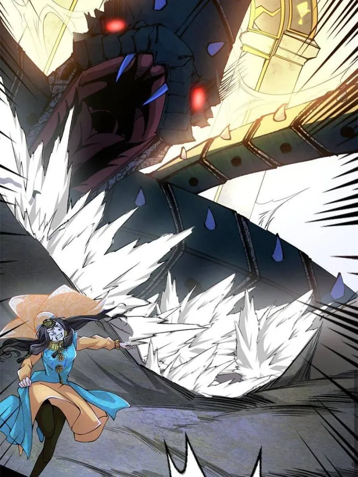 Read I’m An Evil God Manga Online