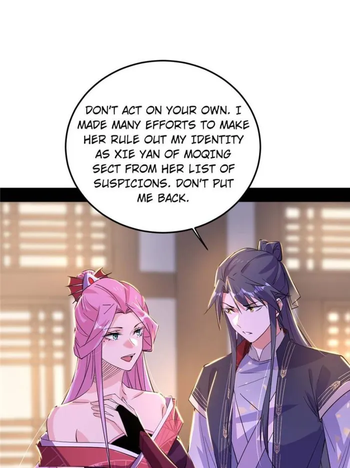 Read I’m An Evil God Manga Online