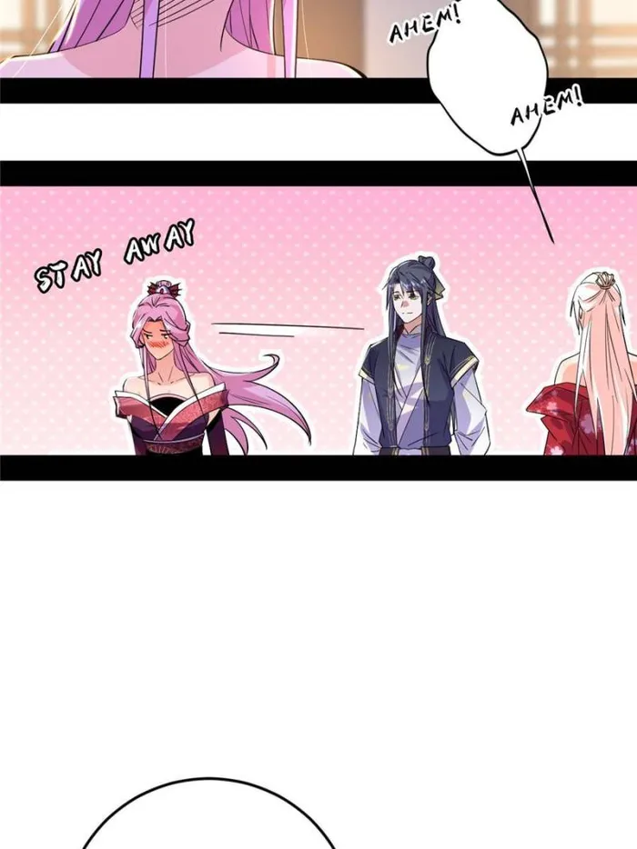 Read I’m An Evil God Manga Online