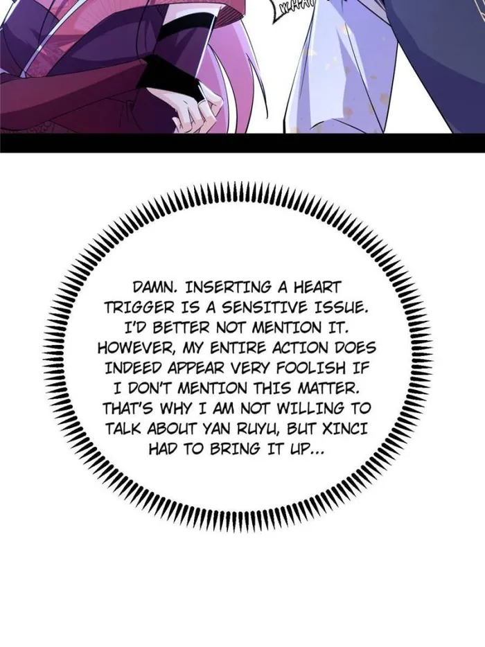 Read I’m An Evil God Manga Online