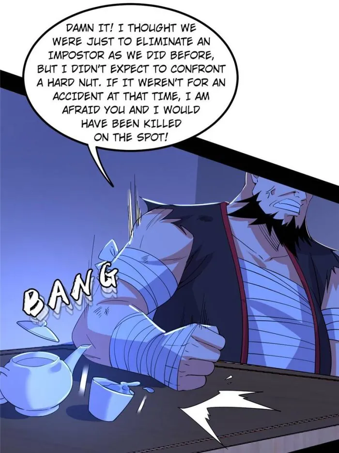 Read I’m An Evil God Manga Online