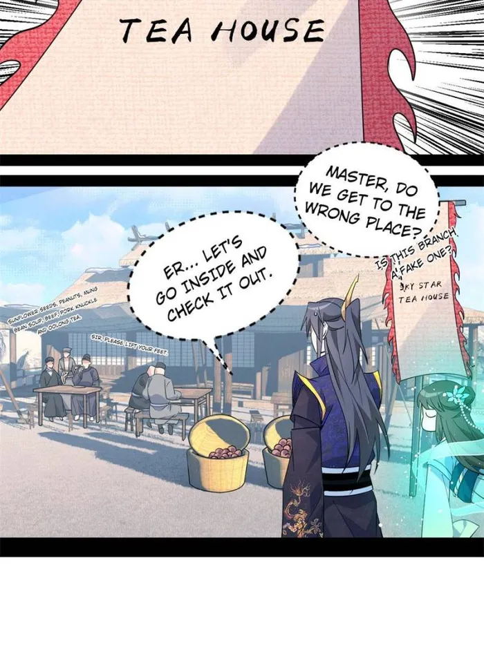 Read I’m An Evil God Manga Online