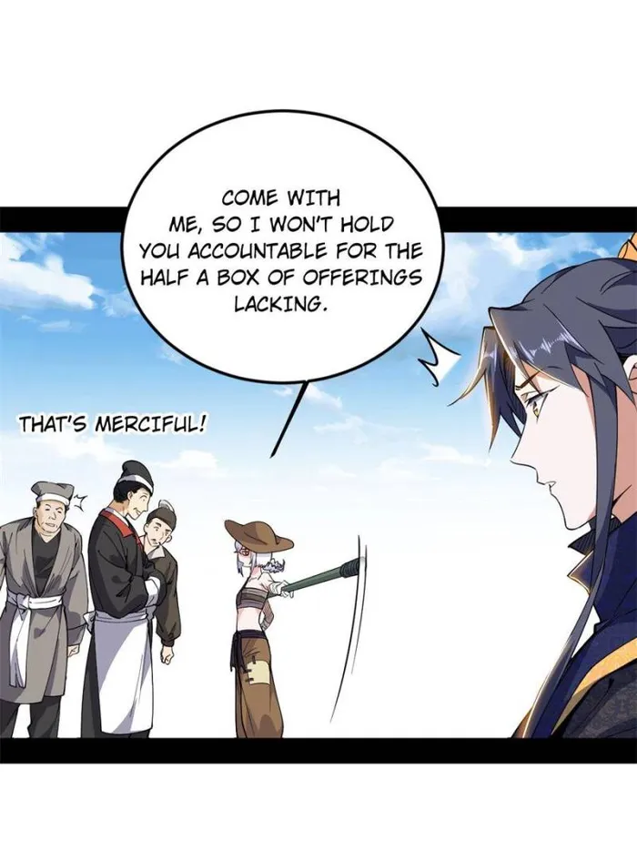 Read I’m An Evil God Manga Online
