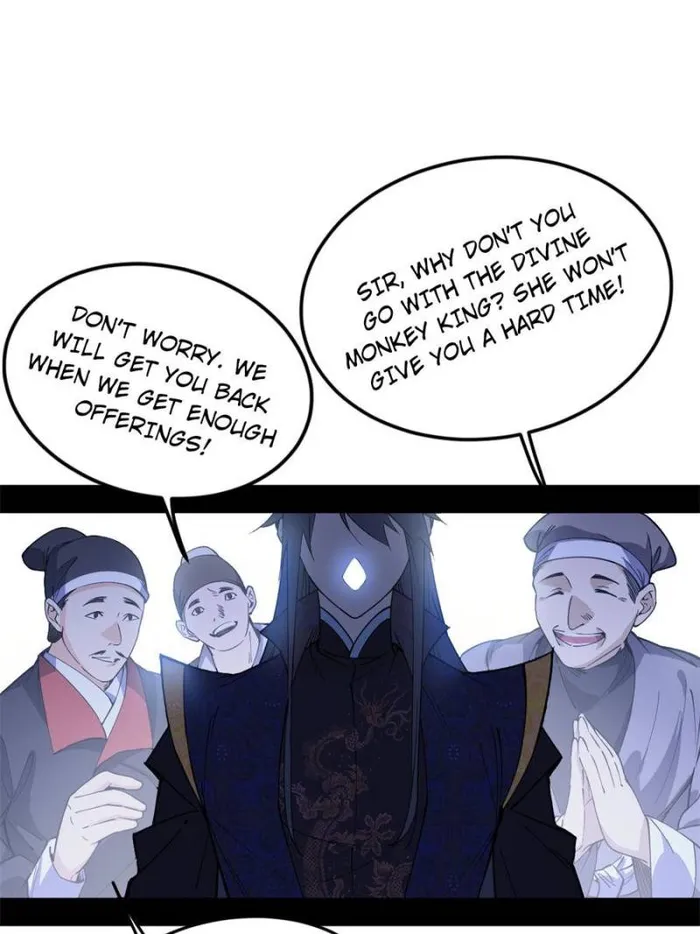 Read I’m An Evil God Manga Online