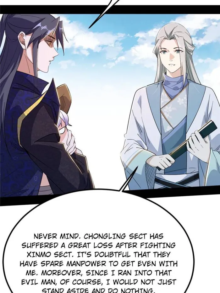 Read I’m An Evil God Manga Online