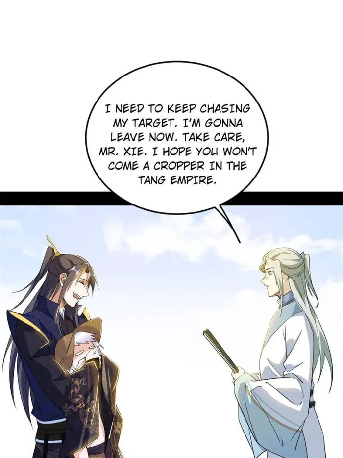 Read I’m An Evil God Manga Online