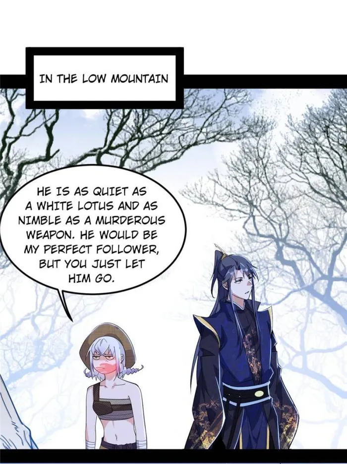 Read I’m An Evil God Manga Online