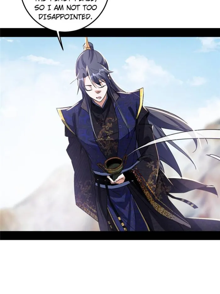 Read I’m An Evil God Manga Online
