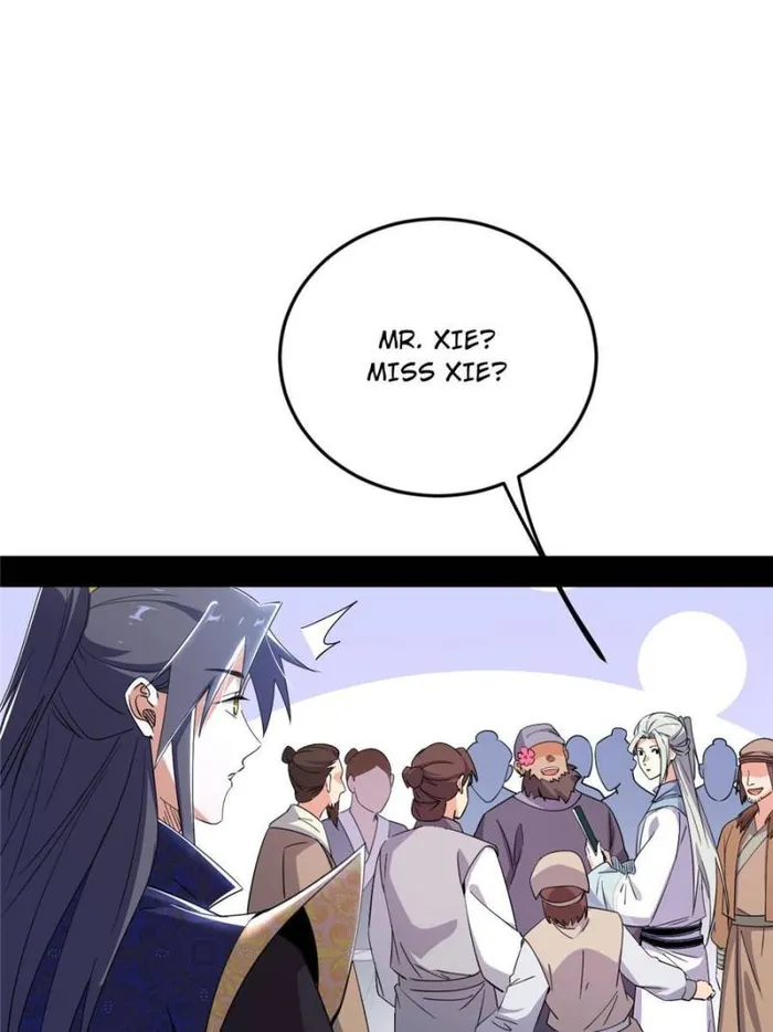 Read I’m An Evil God Manga Online