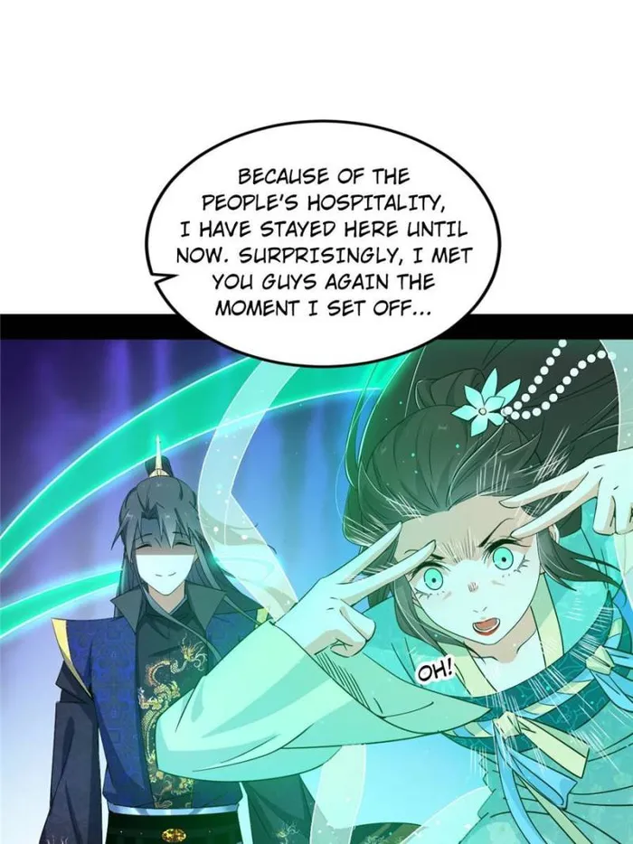 Read I’m An Evil God Manga Online