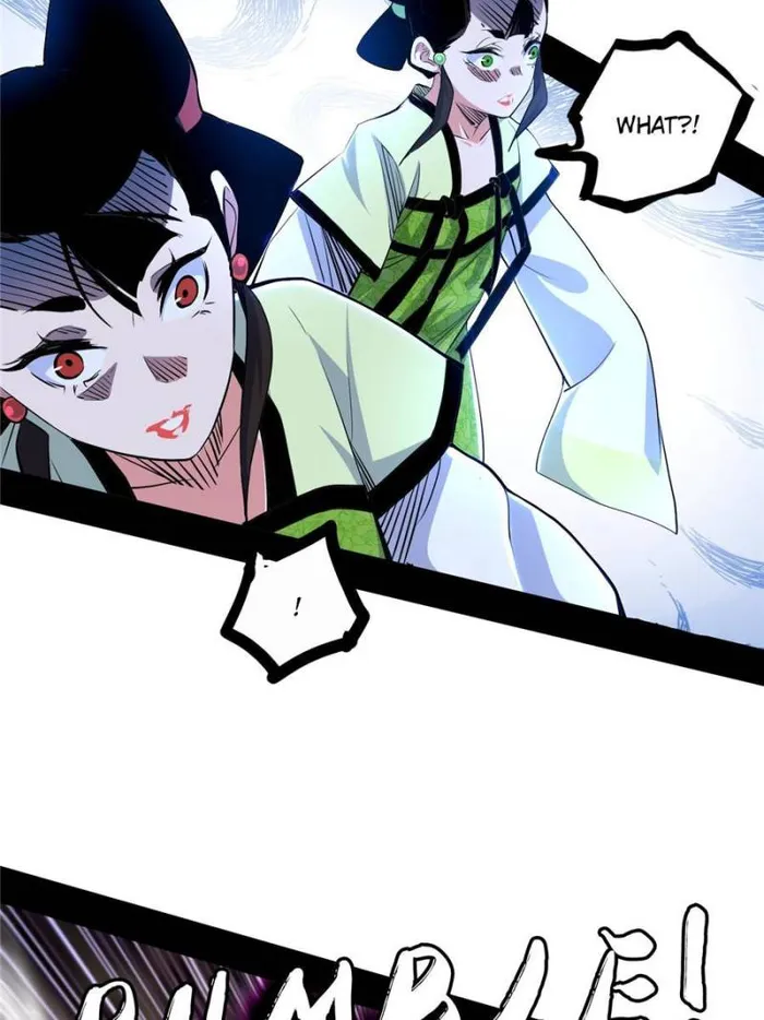 Read I’m An Evil God Manga Online