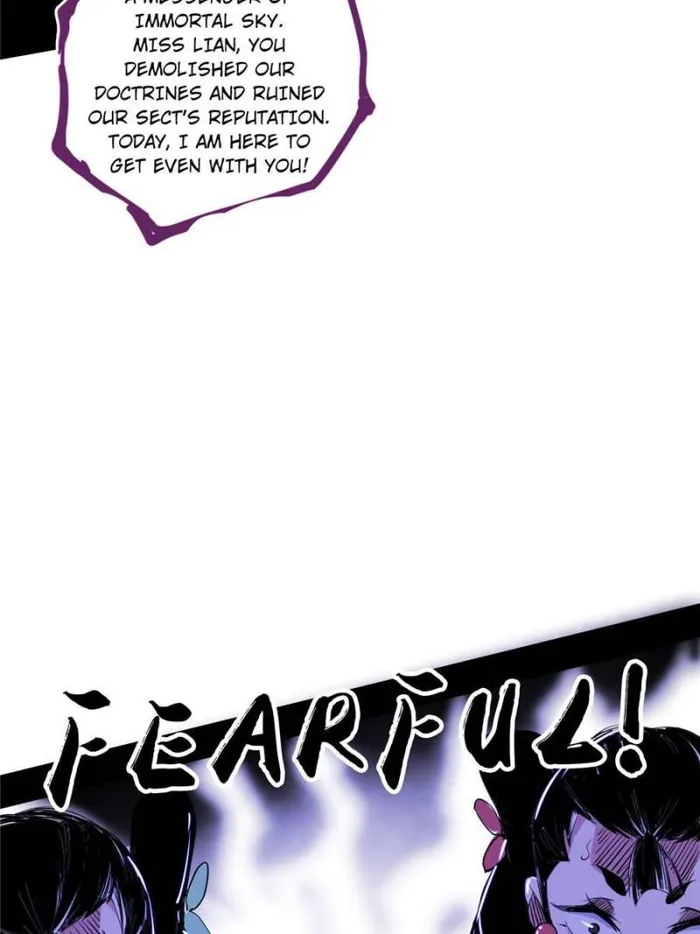 Read I’m An Evil God Manga Online