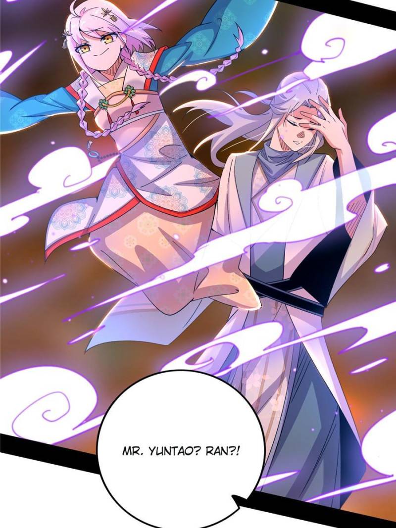 Read I’m An Evil God Manga Online